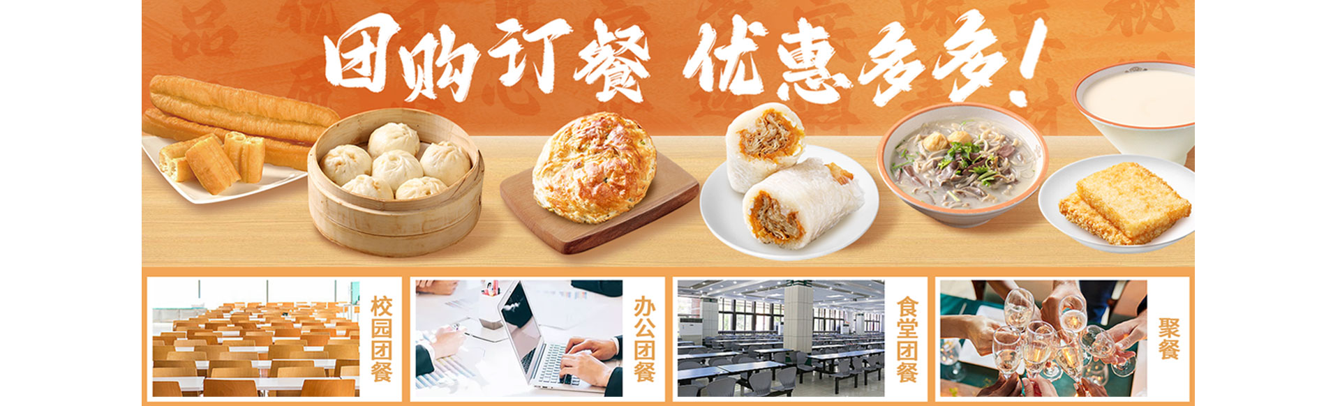 联系我们